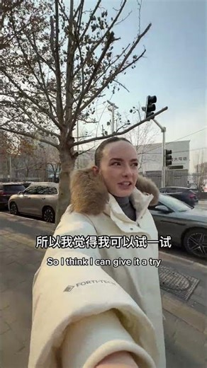 A daily struggle in China: what (and where) to eat.