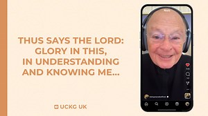 Thus Says the Lord: Glory in This, In Understanding and Knowing Me…