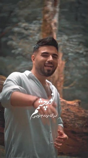 نظرتون رو کامنت کنین😉