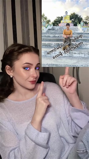 သူများတွေလုပ်တာလလို့ လိုက်လုပ်ပြီး ခေတ်စားနေလို့လုပ်ကြည့်တာ trend ဖြစ်နေလို့လုပ်ကြည့်တာ နေထွက်ပုံက်ပုံphotoလုပ်နပ်နည်း chat gpt အသုံးပြုနည်း tutorial chatgpt photo editing prompt aiနဲ့ပုံလုပ်နည်း copy and paste chatgpt prompt. how to make your photo cinematic နေထွက်ကာလ ရှုခင်းဓာတ်ပုံ trend လုပ်နည်း chatgpt နဲ့ နေထွက်ရှုခင်းဓာတ်ပုံ prompt စကားစုများ နေထွက်ရှုခင်း ai filter ဓာတ်ပုံ သင်ခန်းစာ chatgpt သုံးပြီး trend ဖြစ်နေတဲ့ ဓာတ်ပုံလုပ်နည်း သင်ခန်းစာ trend ဖြစ်နေတဲ့ filter ဓာတ်ပုံ ဘယ်လိုလုပ်မလဲ ရုပ