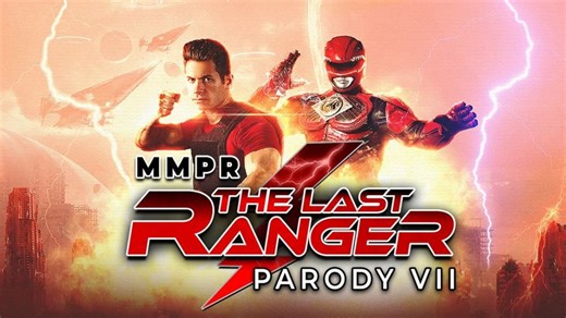 MMPR: The Last Ranger Parody VII (2017)