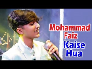 Kaise Hua | Mohammad Faiz S2 | Superstar Singer | Live Stage Program