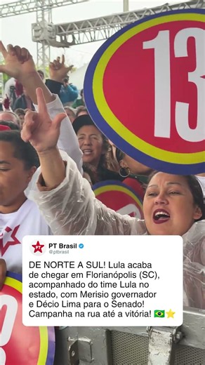 SEM DESCANSO ATÉ O ABRIR DAS URNAS! VAMOS EM FRENTE COM A FORÇA DO POVO! 🇧🇷✨