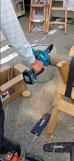 マキタ ハンディチェンソー 18v