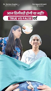 72K views · 1.2K reactions | मैम… मेरी आज ही डिलीवरी होगी? 樂 | True...