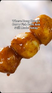 425K views · 54K reactions | This time, Chef @lucas.sin takes us behind the scenes to see how curry fish balls are made—one of Hong Kong’s most iconic street snacks. These hand-rolled bites are becoming harder to find, but Lam Law Ping of Tak Hing Fish Ball Company is keeping the tradition alive. | Bon Appétit Magazine | Facebook