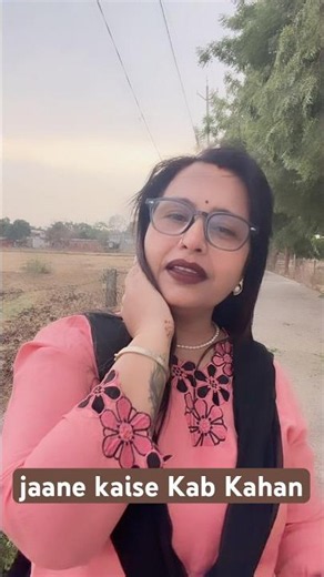 jaane kaise Kab Kahan Ikrar Ho Gaya || Lata Mangeshkar Kishore Kumar