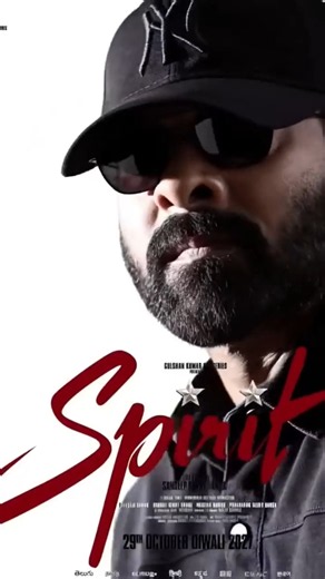 spirit movie release date update 🤩😱/#spirit update/#Prabhas/#spirit movie/#mvupdates