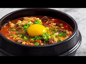 Korean Silken Tofu Soup Recipe (Ugly but Delicious Korean Soondubu jjigae)