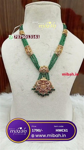 Customized Maala