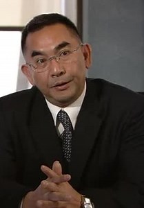 Highs and Lows S01:E01 - Episode 1