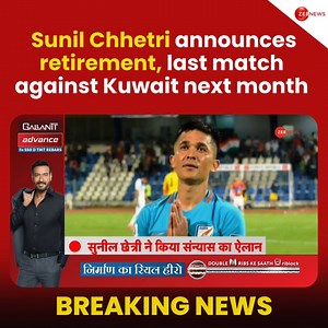 Indian Football Legend Sunil Chhetri announces retirement at the age of 39 #sunilchhetri #indainfootball #football | Zee News English