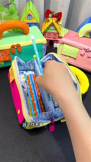 It is a cosmetic bag and a pencil case. It is waterproof, stain-proof, scratch-resistant and wea