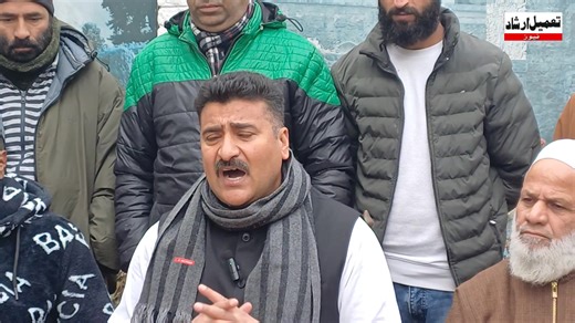 #PresssConference || Don’t Test Patience of People of J&K, Declare Election Dates : AJKPC | Tameel Irshad | Facebook