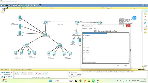 GRE VPN隧道网络搭建