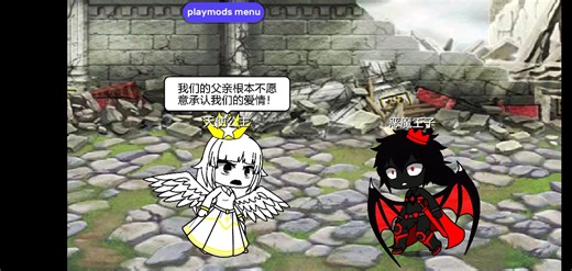 FPE:魔兽世界3:罪渊征途(傲慢:第二章)