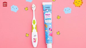 3.5K views · 41 reactions | Designed specially for children, MINISO kids TOOTHBRUSH & TOOTHPASTE TRAVEL PACK is sooooo cute！ #MINISO #MinisoLife #Toothbrush #Toothpaste #Travel #Children | MINISO | Facebook