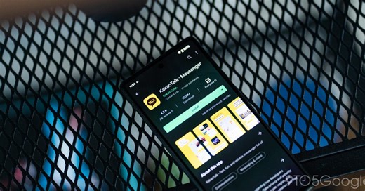 Kakaotalk removes external billing from its Android app to comply with Google's rules [U]