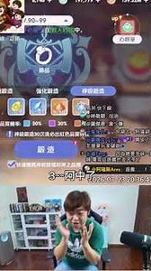 要狼德～給法德，你說奇怪不奇怪！RO：世界之旅【阿瑞斯Ares】