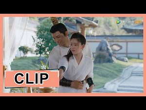 【传闻中的陈芊芊 The Romance of Tiger and Rose】EP09 Clip 这对CP我磕了，韩烁教的这招武功是“投怀送抱”？芊芊疑问：你调戏我？