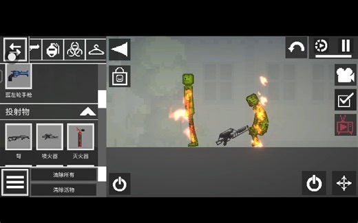 二代再生？(第一版教程不小心删了)