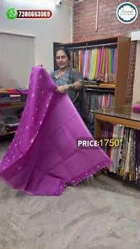 Jamdhani Sarees by Anitha Reddy \\ Trends block prints \\