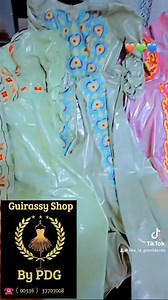 Passe vos commandes sur le numéro 0033637707008 | Lika officiel