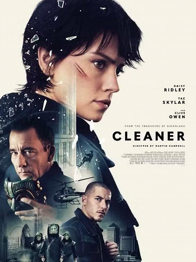 elshowdeltrailer on TikTok