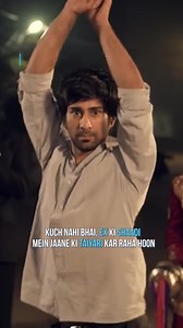 14K views · 76 reactions | Aa raha hoon main藍 #TheTimeliners #IndiansInABaraat #Memes #Relatable | The Timeliners | Facebook