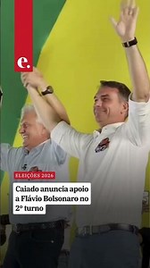 Caiado anuncia apoio a Flávio Bolsonaro no 2º turno