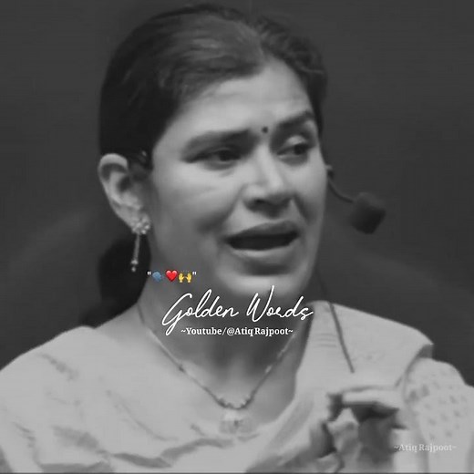 Babita Mam True Lines | Babita Mam Motivational Speech | #motivation