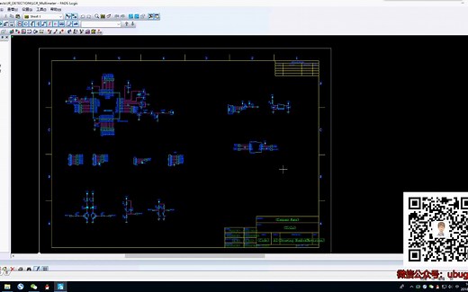 07-PADS Logic将原理图导入到PCB的方法和步骤