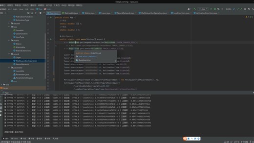 Multi-layer Perception NeuralNetwork 多层感知器神经网络 使用Java类构建 Multi-layer Perception