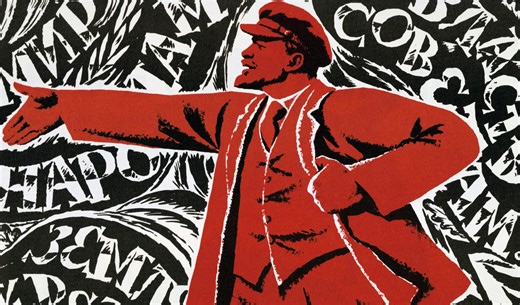 Lenin unveiled: Discover the revolutionary icon