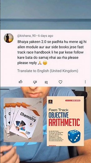 Correct way to Solve Modules ⚠️⚠️#jee#jee2025#iitjee#allen#pw#lakshyajee#iit#shorts