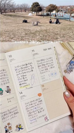 Diary Vlog ✍️ Writing My Journal After a Day Out with My Kids | Handwriting & ASMR