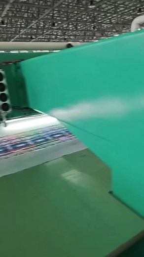 Radio frequency laser, new technology, new technology | Snw Sim