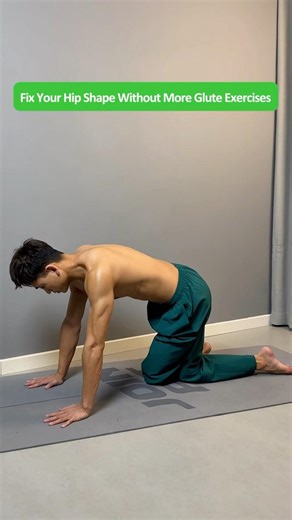 This Simple Home Exercise Fixes Pelvic Position and Hip Shape