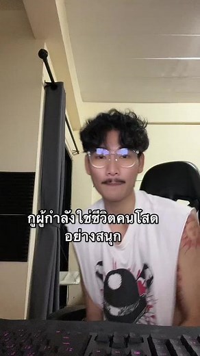 Solo Gaming Setup: No Girlfriend Vibes