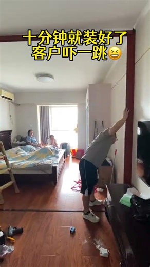 #折叠门 #推拉门封阳台#隐形门#客厅隔断