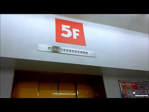 三菱エレベーター 有楽町ビックカメラ・よみうりホール 改修工事の様子【FullHD】