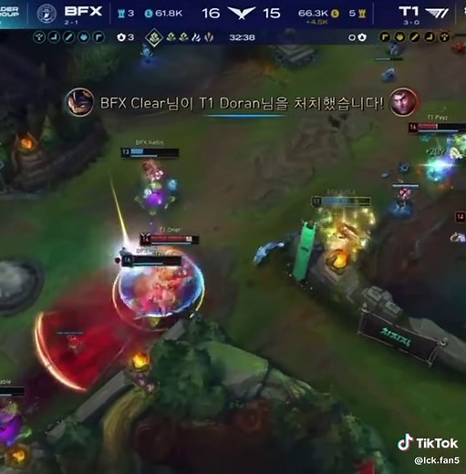 LCK Cup 2026: T1 vs BFX Highlights