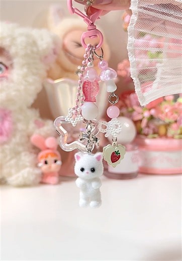 Explore the Cutest Phone Charm for Cat Lovers