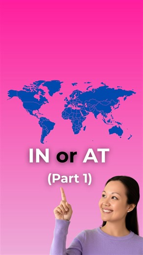 Pop Lexicon | Real English on Instagram: "IN vs AT in English — when to use “in” for places A lot of English learners ask: “Do I say in or at?” Here’s the pattern that works in real life 👇 We use IN with countries, cities, states, provinces, and regions. I’m in New York I’m in Tokyo I’m in Brazil I’m in California For very specific places like home, work, or the office, English usually uses AT instead. Learn patterns not rules, make your life easier. Save this for later 🤍 #learnenglish #englis