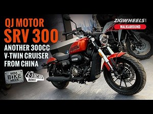 300cc V-Twin Chinese Cruiser Unveiled At India Bike Week 2022 | QJ Motor SRV 300 Walkaround Video