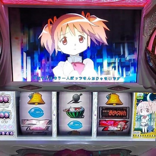 初代まどマギ 円環の理虹背景演出