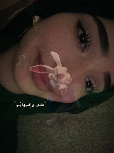 كيف تراضي بنت بعد الزعل