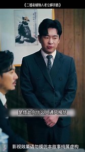 536K views · 10K reactions | Sa ikalawang gabi ng kasal, ang aking asawa na nasa isang vegetative state ay nagmulat ng kanyang mga mata | NK Joynal | Facebook