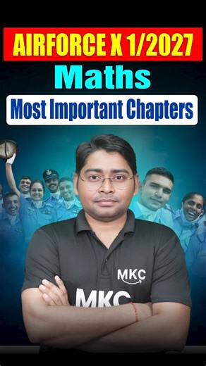 Air Force X Maths Syllabus | Maths Most Important Chapters for Airforce |Air Force Maths Preparation