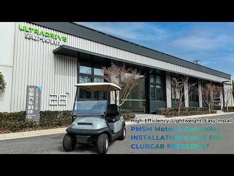 PMSM Motor&Controller Installation Guide For ClubCar Precedent